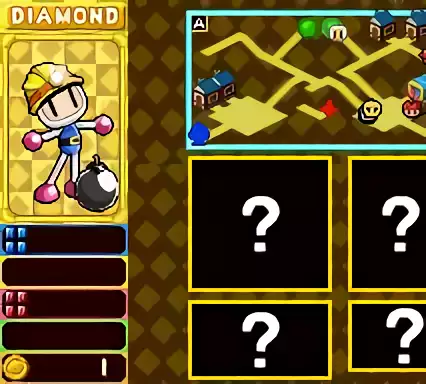 Image n° 1 - box : Bomberman Land Touch!
